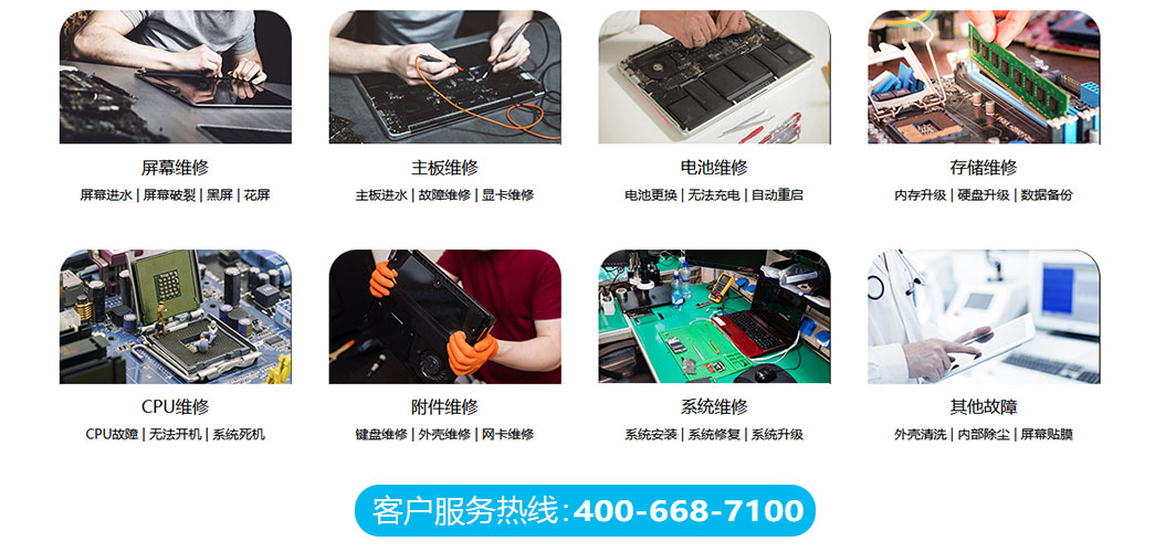 南京栖霞区关于我们